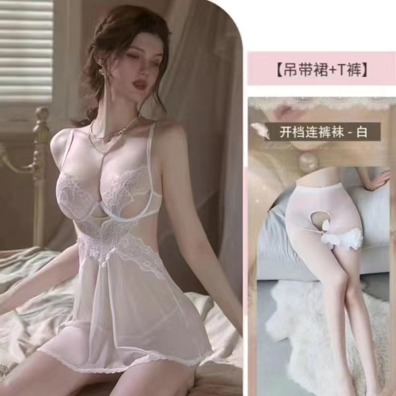 흰색 + 흰색 오픈 양말