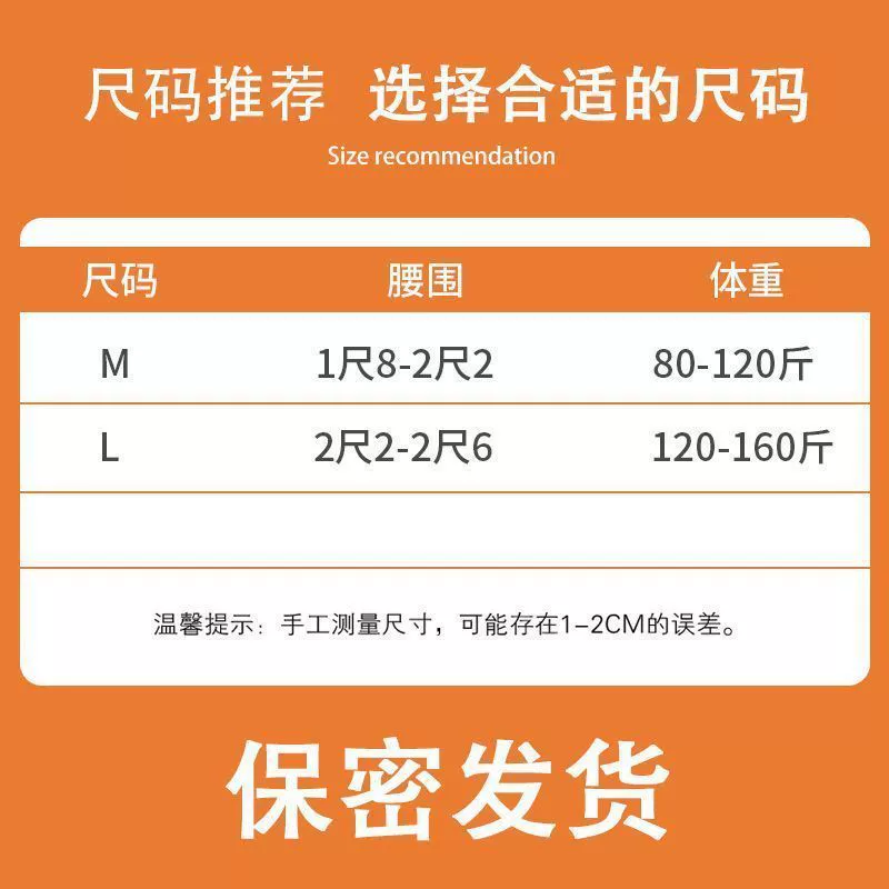 颜蓓薇 Секс брюки, белье из жемчуга, оптовые продажи, с вышивкой