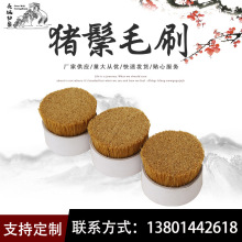 ��ë�S�� ����и���ë�lˢ����ë�� ����ˢ�Së���i��