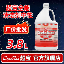 ����ȫ���坍�������䷽��ϴ���ɴu�ذ�N�������๦���坍��