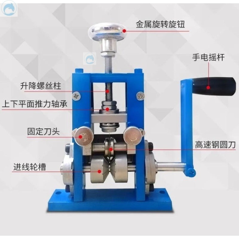 新小型剥线机剥铜丝皮工具 手摇电动拔线扒线废旧电线电缆扒皮机