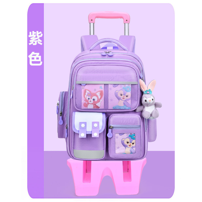 보라색 책가방 + 6륜 당김대