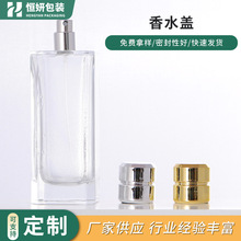 �S�����l��ˮ����ƿ����PP���������w�� ��ˮ���b����ͨ�����w��