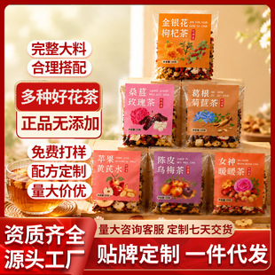 �S���h����轼t��õ�圫����ˮ���挍���Ϫ������b�M�ϻ���һ����
