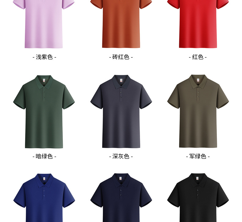 O1CN01UPIlFl2NJ2D24hHMp_!!2209481659941-0-cib.jpg?__r__=1706273948664