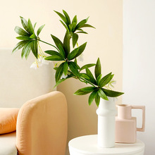 仿生绿植水石榕仿真花假植物室内插花装饰干花束户外软装园林造景