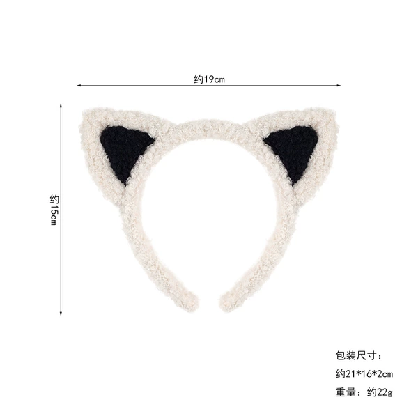 White [Black Core] Teddy Love Cat Ears