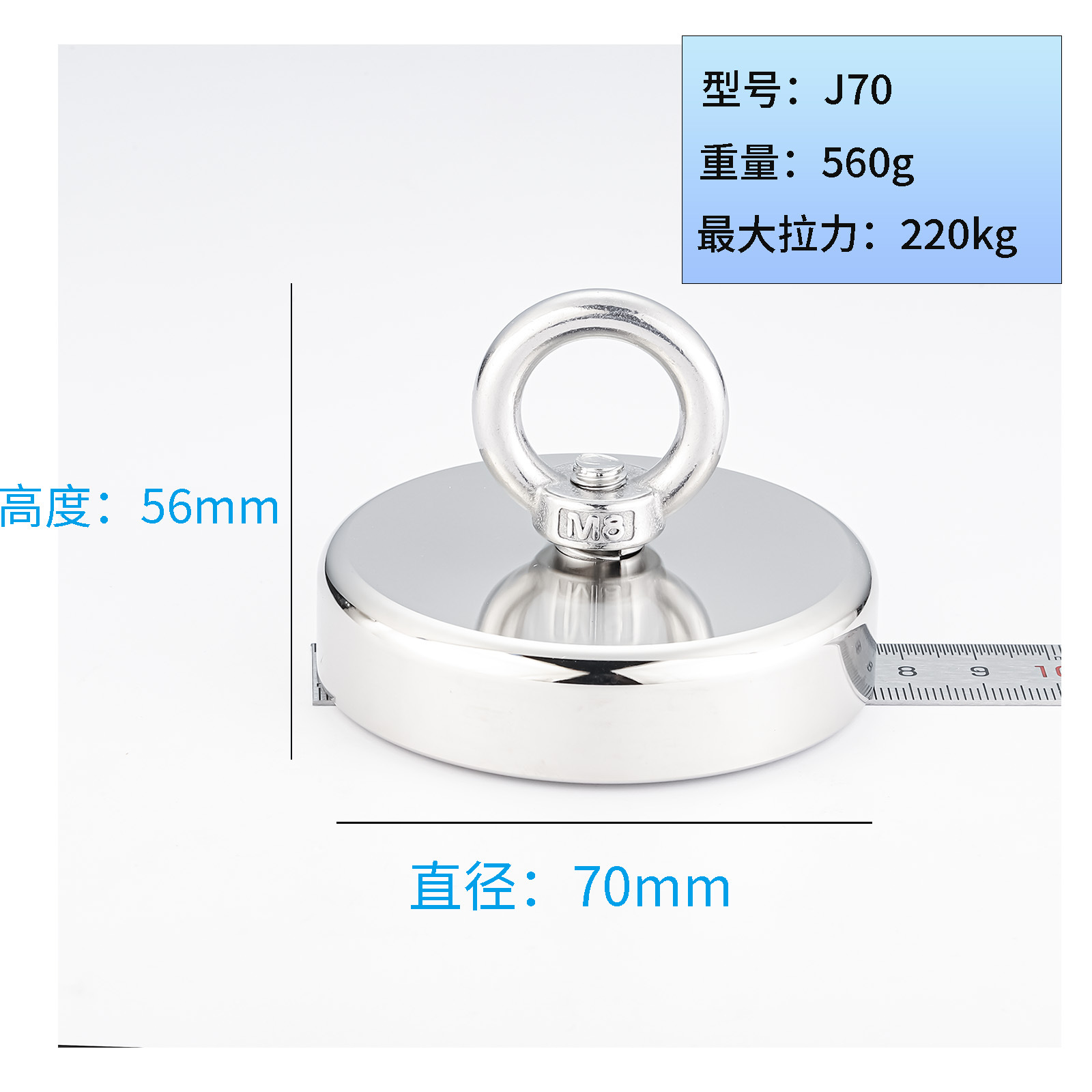 J70 무료 6* 20m 빨간 밧줄