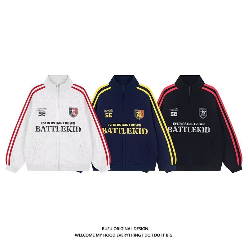 2026 New Student Sweatshirt Hong Kong Style Loose Simple Hooded Sweatshirt Cardigan Unisex Trendy Stylish Versatile