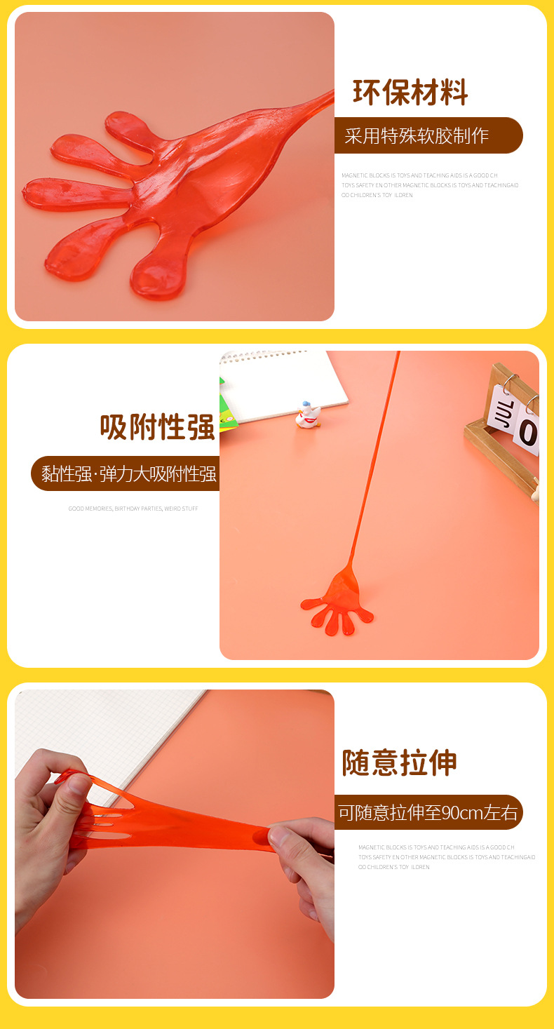 手掌_04.jpg?x-oss-process=image/format,png