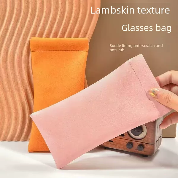 Glasses bag sunglasses men and women storage cover shrapnel mouth automatic closed glasses storage bag leather glasses bag