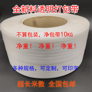 PPȫ�ԄӰ��ԄәC�����͸�����۴������͸���ֹ������ϴ������