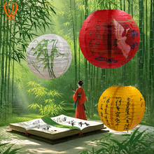 春节传统节日晚会挂装饰古风汉服摄影道具元宵手提灯防水绸布灯笼