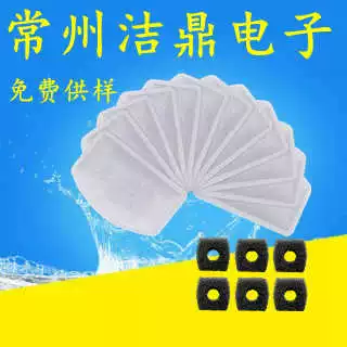 Фильтрующий элемент для поилки для животных Amazon: активированный уголь из скорлупы кокоса, фильтрующий хлопок и губка для дезодорации (для собак и кошек)