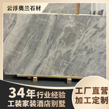 ��Ȼ��ɫ����ʯ�����{���Ұ�Ĳ���С��80*80�ذ��T�����_��߅