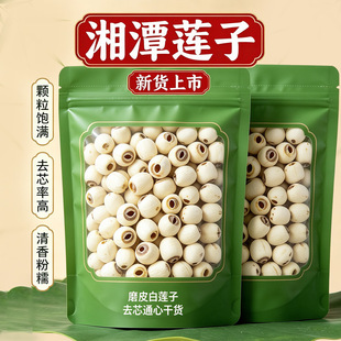 ȥо��ɏ��ȥɏ�Ӹ�؛500g�ؼ���ɏ���lɢ�b���b�o���|ĥƤ��о