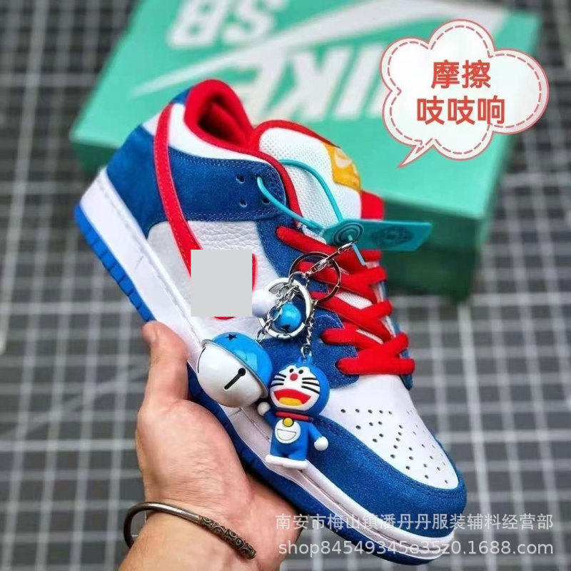 莆田Dunk SB北極狐低組板靴耐摩耗性滑り止め靴カップルモデル|undefined