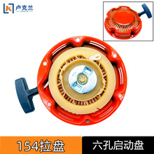 154���P ���͙C�l늙C��������P1.5KW���͙C�����������������P