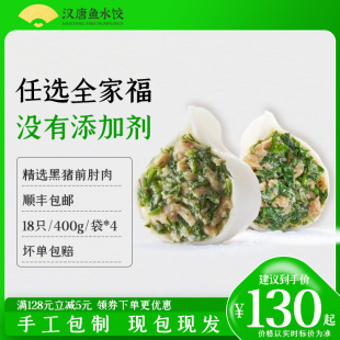 �h��ˮ������W����ֹ�ˮ�����j�˾²˰ײ��۲˺��i��ˮ���S