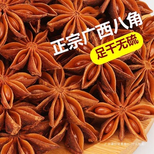 �V����t��ɰ˽�500g�o����؛���Ƥ������������������~���{��