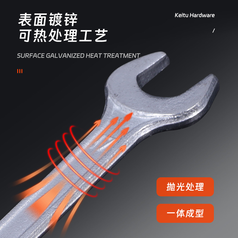 Open end wrench Galvanized double end extension wrench High strength tool Cast polished threaded steel torque wrench