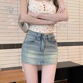 美式辣妹浅色牛仔半身裙女夏季防走光包臀半裙小个子a字超短裙子