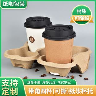 �����ı�(��˺)���{�����̲迧�ȵ����u���һ�����бP�h�����|