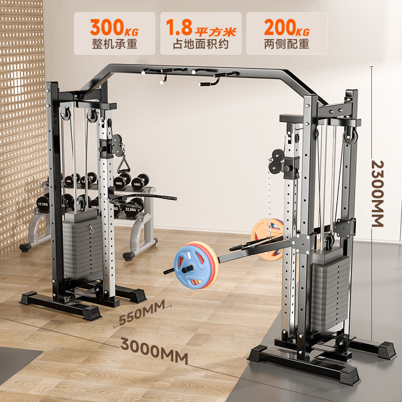 Equipo de ejercicios de pórtico de pájaro grande doméstico multifuncional integrado dispositivo de ejercicios de alta posición pull-down entrenador integral