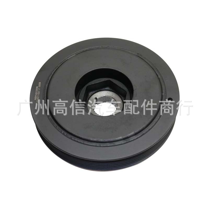 Suitable for Honda blender balancer 12606927