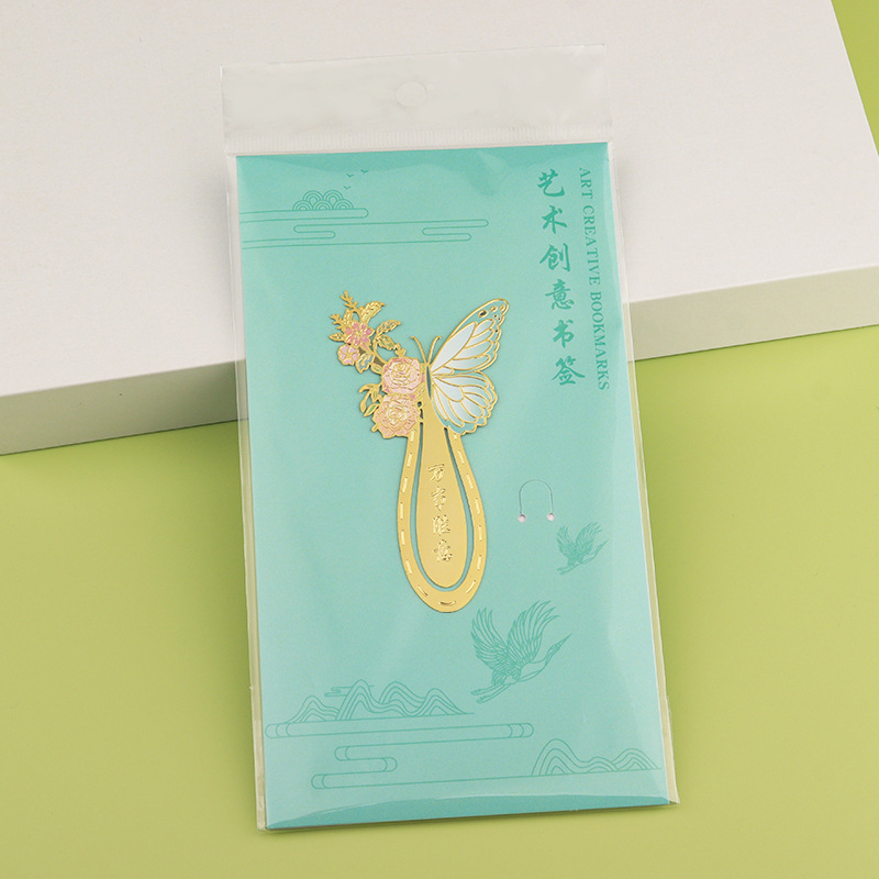 Creativo mariposa metal marcador estilo chino exquisito latón hueco estudiante titular de libro pequeño regalo al por mayor