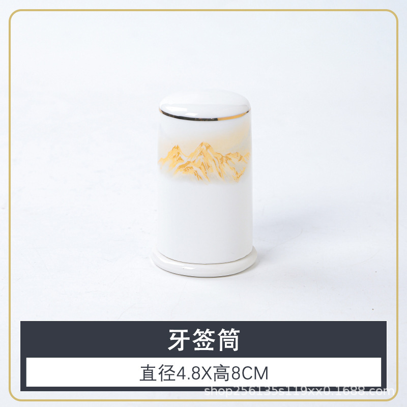 高档酒店陶瓷金边摆台餐具新中式会所盘碗骨碟套装LOGO印字四件套|undefined