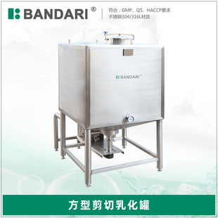 ���P䓹޷��͸��ٻ��ǹ޵ײ��߼����黯�� ��Ͼ��|���軯�z��