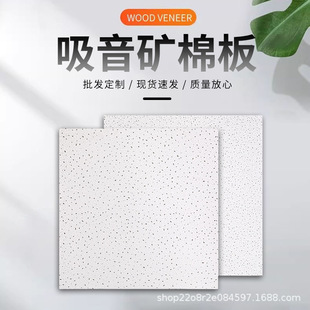 �V�ް�600* 600����컨������������b�����k���ҏS�����