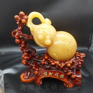 ���S����J�[��ˇ�g��̹�ˇƷ�[���S���k���ҾӔ[[̨��ʯ����