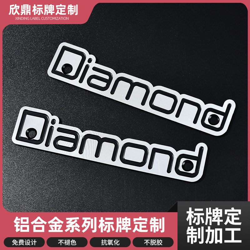 五金铭牌英文字母LOGO缝线小吊牌箱包金属配件高档服装不锈钢铭牌