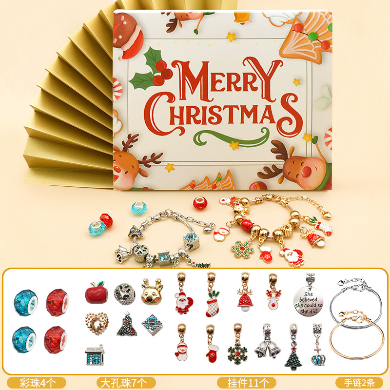 Amazon Venta caliente 24day Navidad ELK caja ciega hecho a mano traje niños sorpresa regalo creativo pulsera