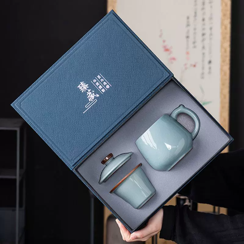 汝窑天青办公杯茶水分离带盖陶瓷茶杯过滤泡茶水杯公司商务礼品