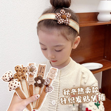 ��ͯ�������¿���l��������ħ�g�N�l��СŮ��ճ�^�l�������Y�^�