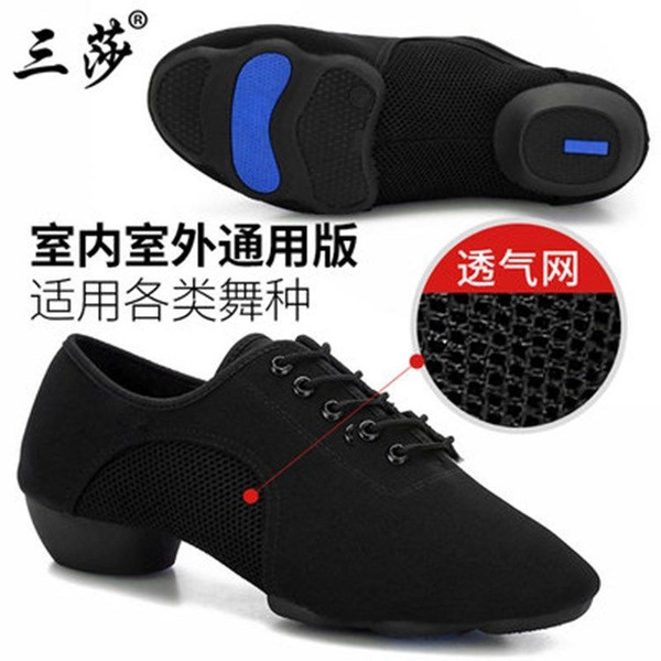 Oxford Buy Teacher Shoes Female Adult Latin Dance Shoes Plaza Dance…