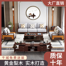 ����ʽ�S����ľ��ľɳ�l�M���Ї��L�e���͏d�Ҿ�ȫ��ľ��ľ�î