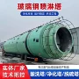 气液电镀逆流酸雾净化塔