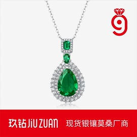 戒指;项链;耳环