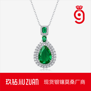 S925�y������������������ĸ�G��ʯ��ƷԴ�^�F؛�y��