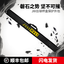 �칤�Ͻ�Ұ��LP̨��U��������o��ͨ�U�p����������ĥ��ײ�U����