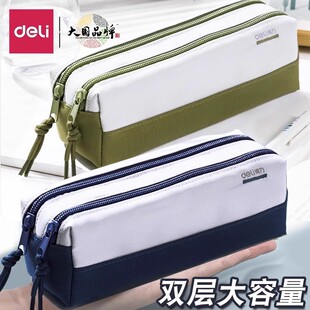 �����P��С�W���ľߺд������ľߺж๦���U�P����朿��p��ţ��