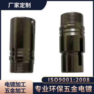 ��������⁆����PVD��IP����Ĥ�^�����C䓗l��Ƭ��ɫ