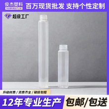 ͸ƿƿһԵVȪˮƿʳϹ֭{֭ƿw