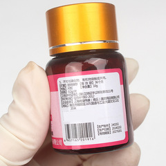 Shangyuan Potassium Permanganate Disinfection Tablets Sterilizing Disinfection Tablets Private Part Wash Foot Soak Aquarium Fruits and Vegetables Potassium Permanganate