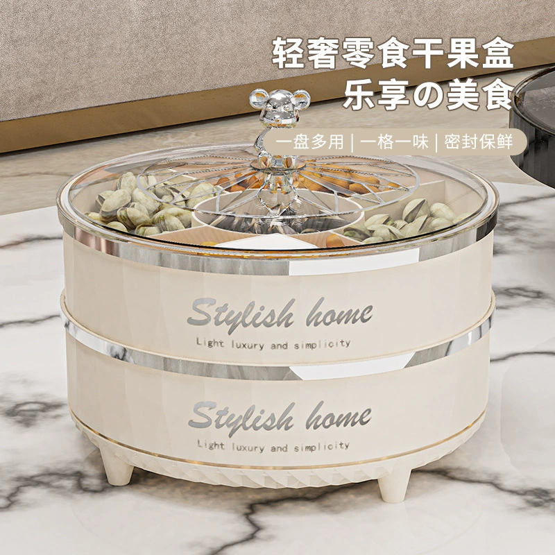 Candy box double -layer rotation fruit plate new home living room light luxury water fruit plate multi -layer sideline snack set