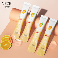 Fanzhen Mint Cooling Mouthwash Portable Refreshing Clean Breath Fresh Mouth Guard Light Mouthwash Wholesale